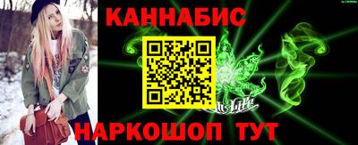 кокаин премиум Кингисепп