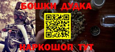 дживик Будённовск