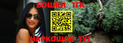 трава Кимры