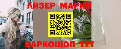 тгк Бузулук