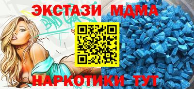 кокаин премиум Кингисепп