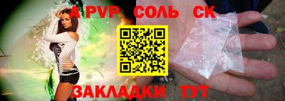 трава Кимры