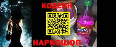 а пвп мука Кинель