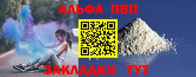 тгк Бузулук