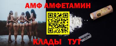 кокаин премиум Кингисепп