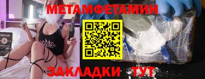 скорость Конаково