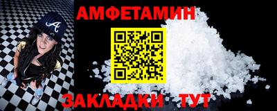 кокаин премиум Кингисепп