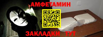 кокаин премиум Кингисепп