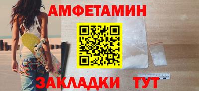 трава Кимры