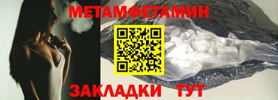 дживик Будённовск