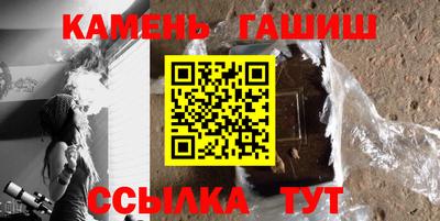 трава Кимры