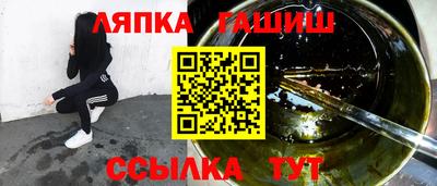 дживик Будённовск