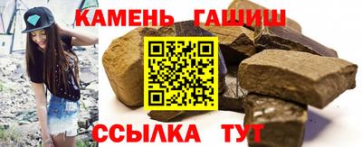 трава Кимры