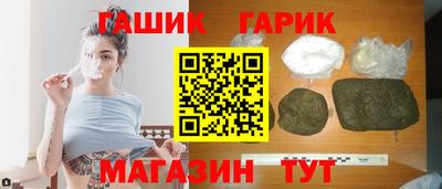 а пвп мука Кинель
