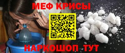 кокаин премиум Кингисепп