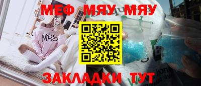 хмурый Коммунар