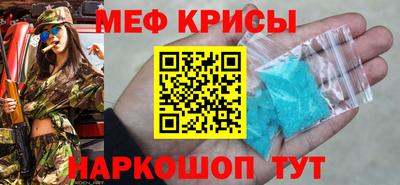 трава Кимры