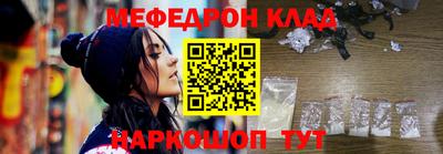 дживик Будённовск