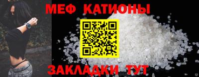 а пвп мука Кинель