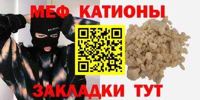 трава Кимры