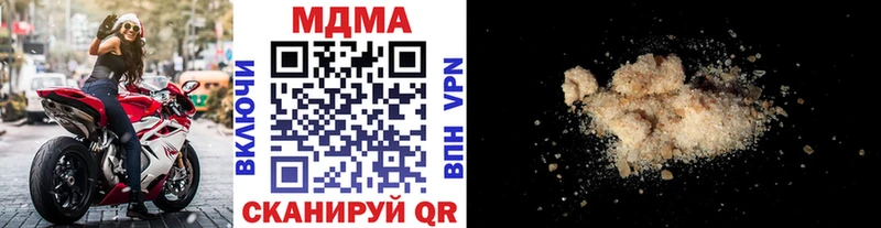 MDMA crystal гидра сайт Волоколамск