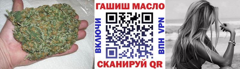 Дистиллят ТГК вейп с тгк мега онион Волоколамск