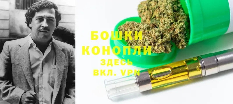 Марихуана OG Kush  где найти наркотики  Волоколамск 